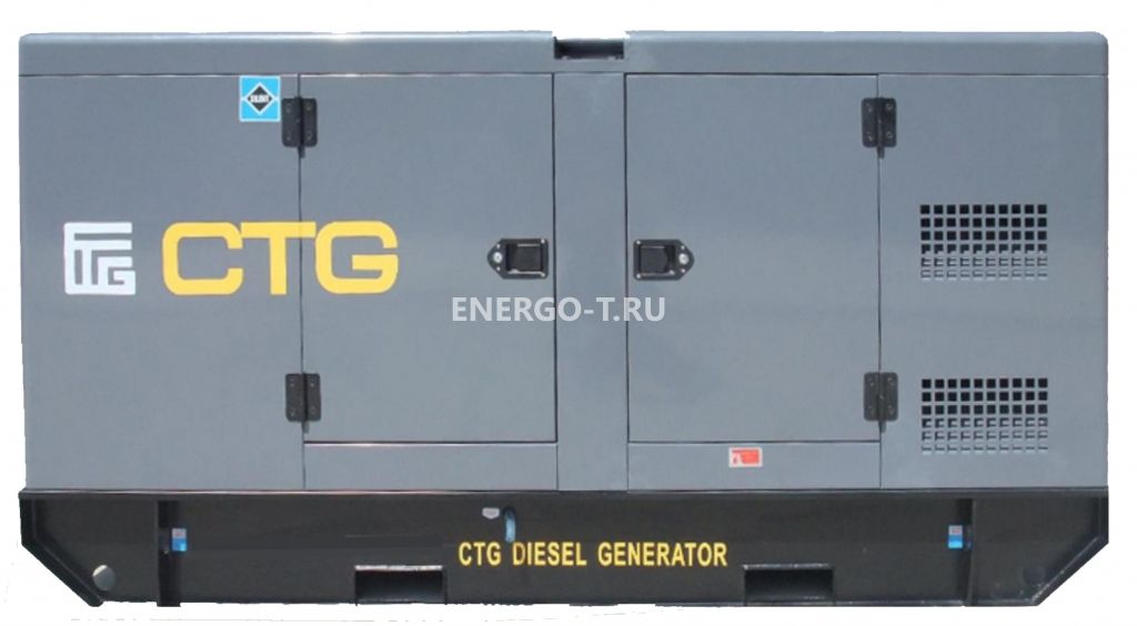 Дизельный генератор CTG AD-100RE в кожухе с АВР