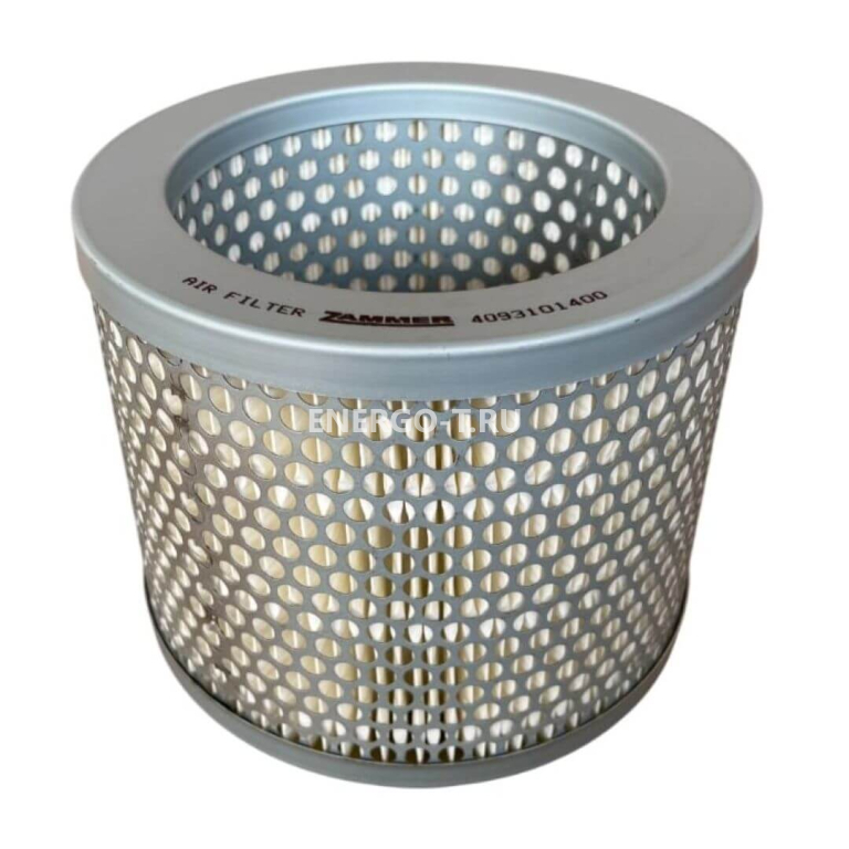 Патрон воздушного фильтра ZAMMER 4093101400 Ф