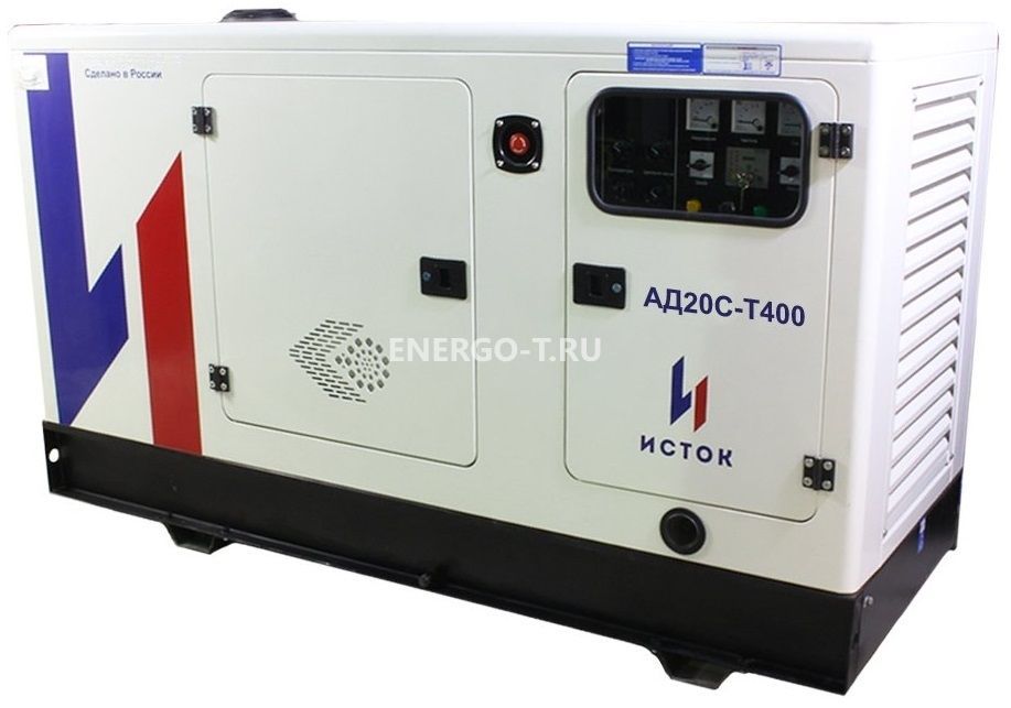 Дизельный генератор  АД20С-Т400-РПМ15 в кожухе