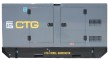 Дизельный генератор CTG AD-100RE в кожухе с АВР