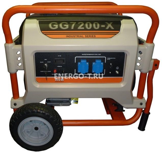 Газовый генератор  GG7200-X
