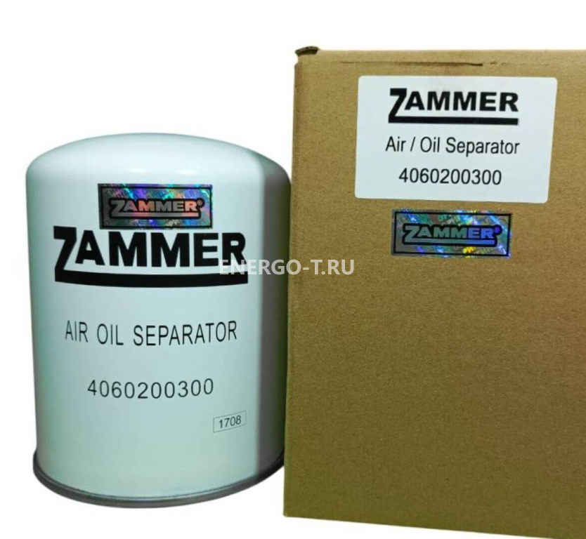 Фильтр сепаратор ZAMMER 4060200300 Ф