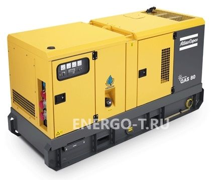 Дизельный генератор Atlas Copco QAS 80